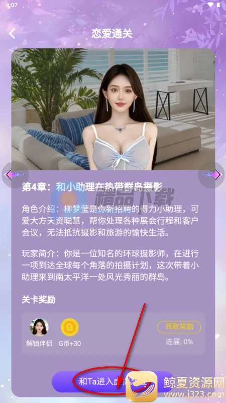 ��¶AI��������