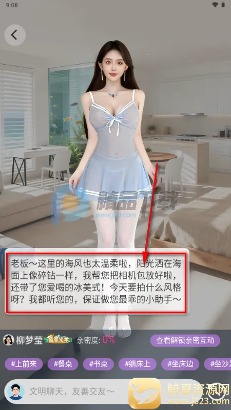 ��¶AI��������