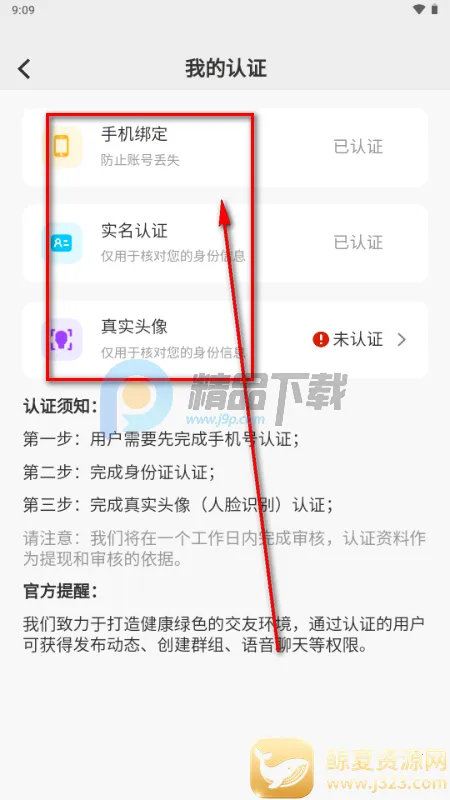 ��¶AI��������