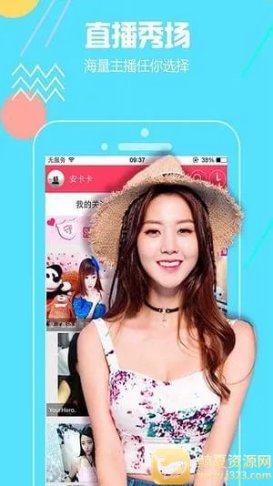 ��өֱ��(����ֱ��ƽ̨)