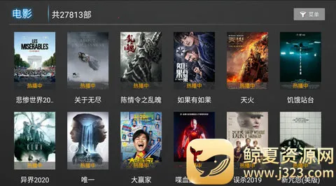 �Ǻ�ֱ�������ֻ���