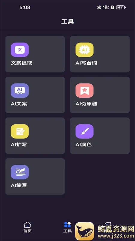 AI�����(�����������)