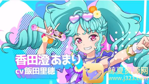 idolland星光乐园2026下载安装 idolland星光乐园2026下载安装