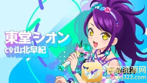 idolland星光乐园2026下载安装 idolland星光乐园2026下载安装