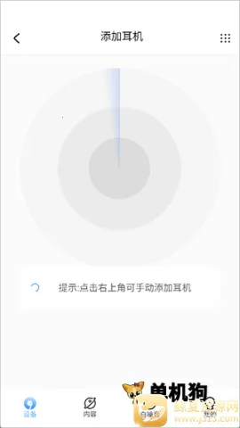 iKF����������׿���ֻ���