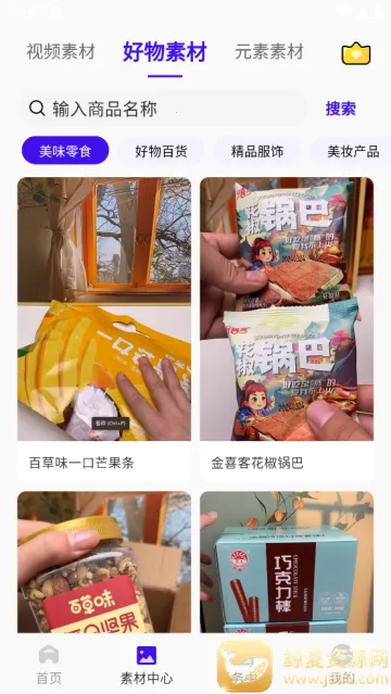 ��Ŵ�����2026�ٷ�����