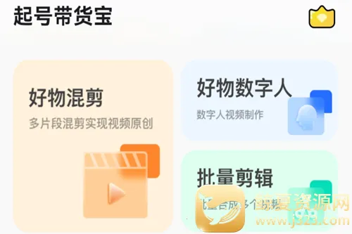 ��Ŵ�����2026�ٷ�����