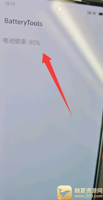 batterytools���幤��(��ؽ�������)