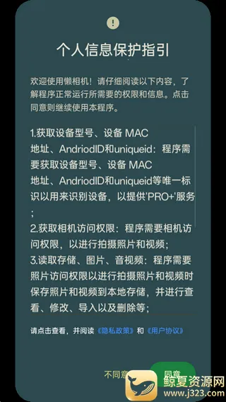 �����(��Ƭ����������)