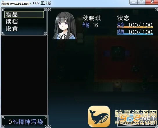 羽翼的祈愿最新手机版 羽翼的祈愿最新手机版