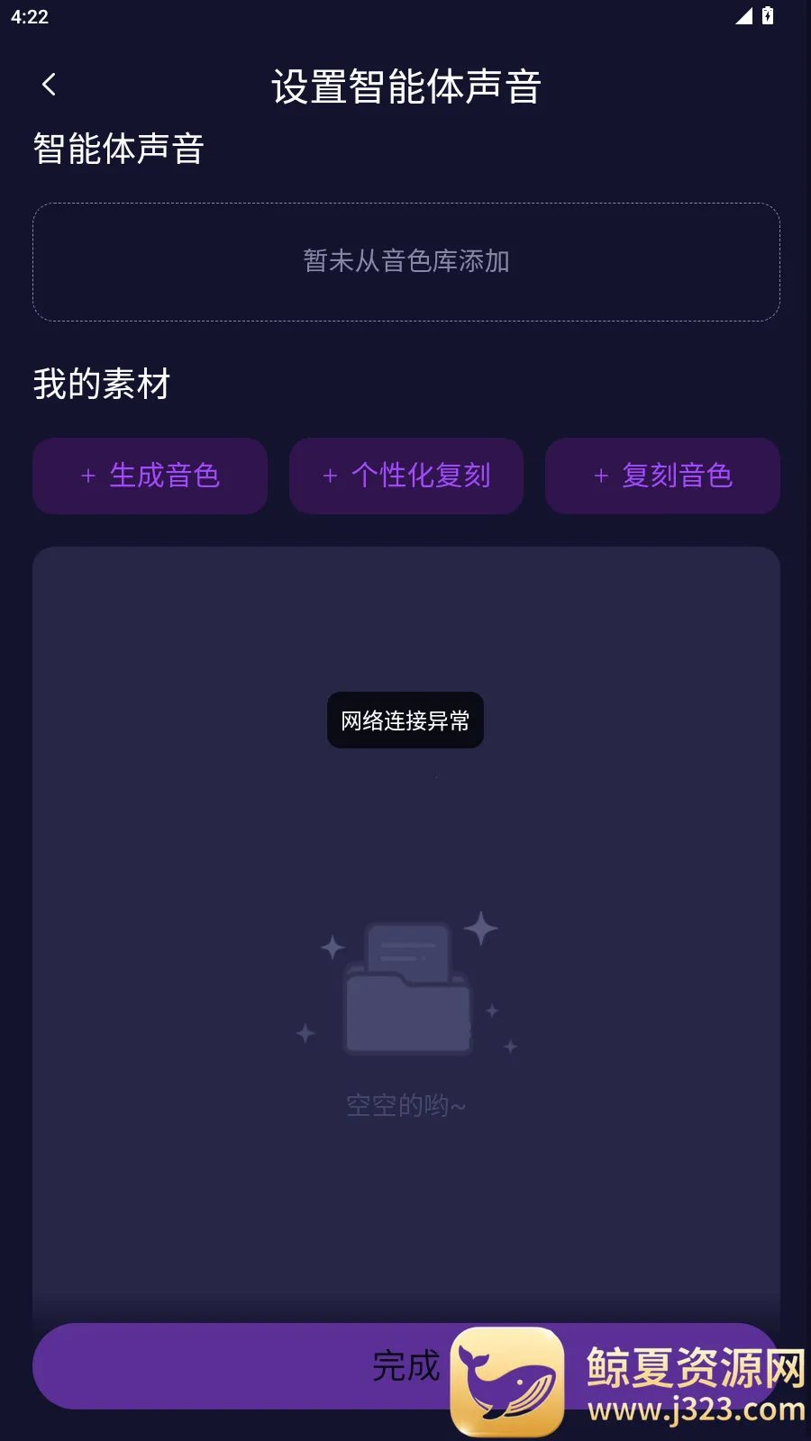 ��Ԫ2.5ai����