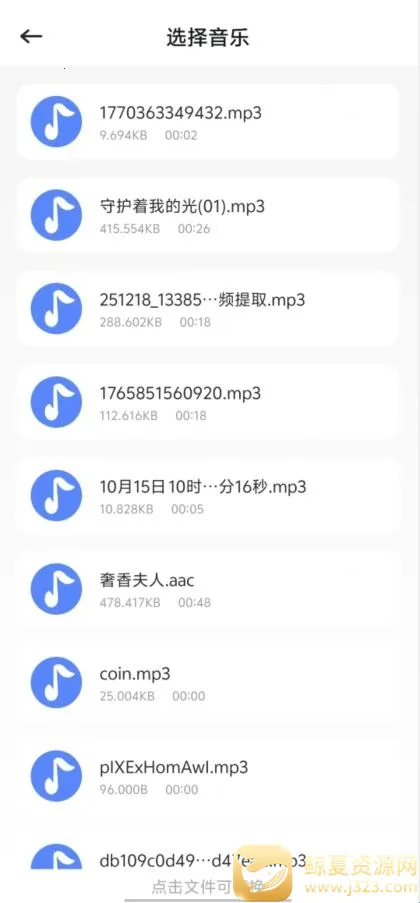��������2026���ذ�װ