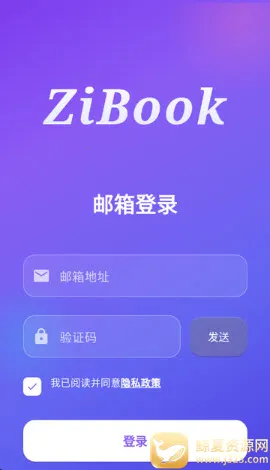 Zibook