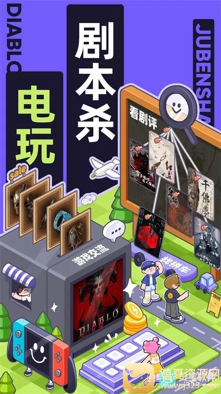 ����Ȼ�ж���С���ȶ���2026���ذ�װ