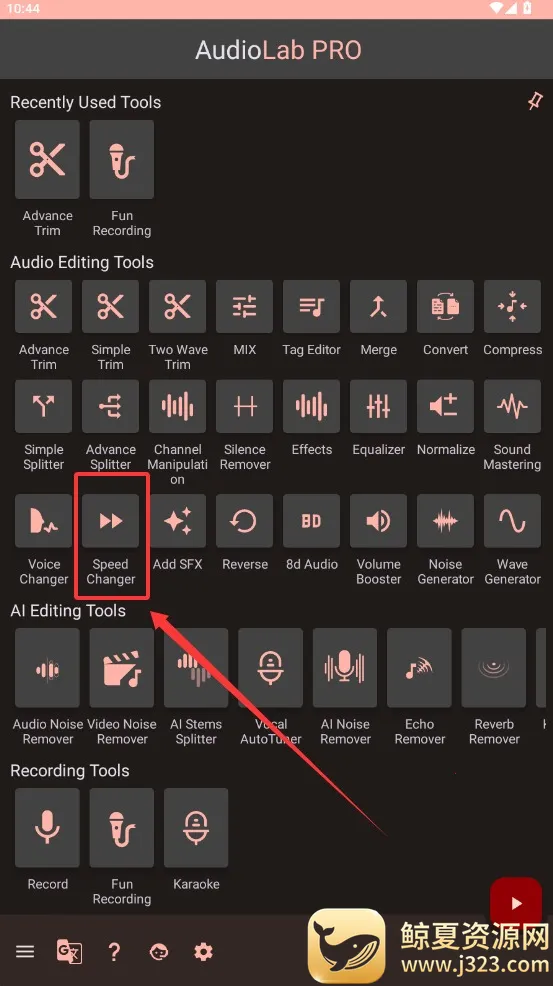 audiolab��Ƶ�༭��