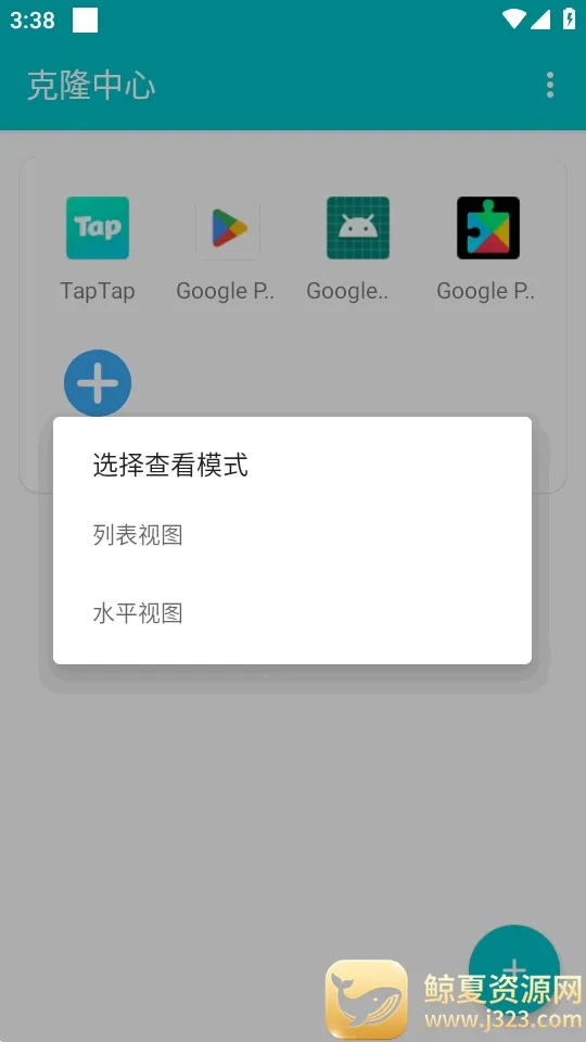 ��¡��������(Ӧ�ö࿪����)