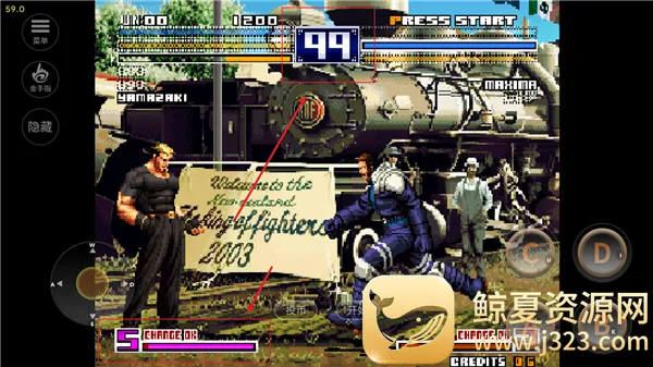 ȭ��2003(��������Ϸ)