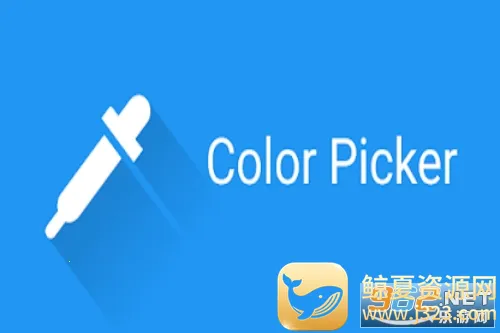 Color Picker��׿���ֻ���