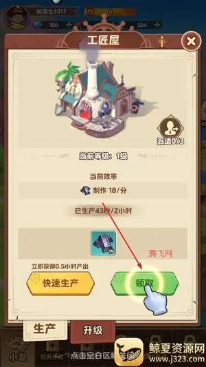 ̽������2026���°汾