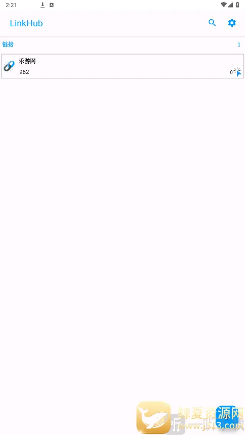 LinkHub(链接管理工具) LinkHub(链接管理工具)