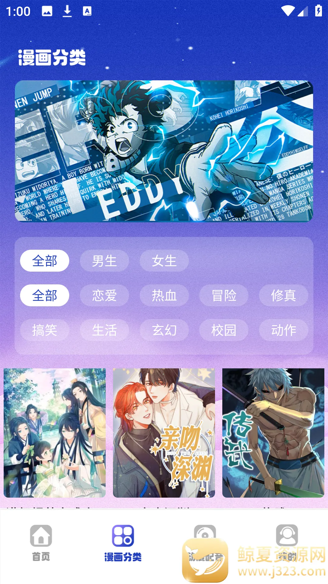 ��������(�����Ķ�����)