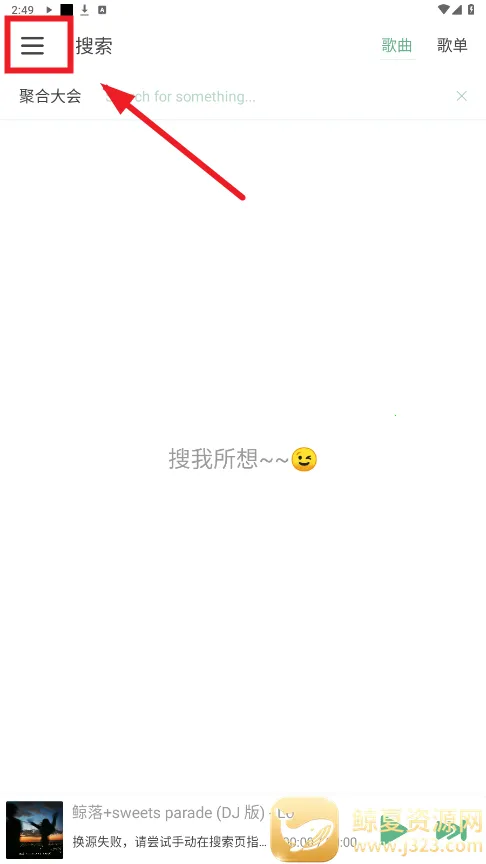 IKUN Music(���ֲ�������)