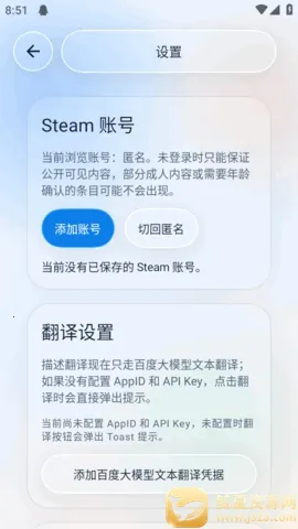 ���⹤����������׿���ֻ���