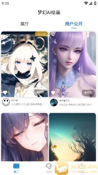 �λ�AI�滭(AI�滭����)