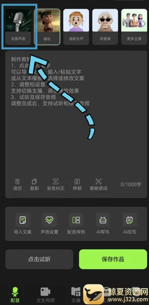 ��������(����ת��������)