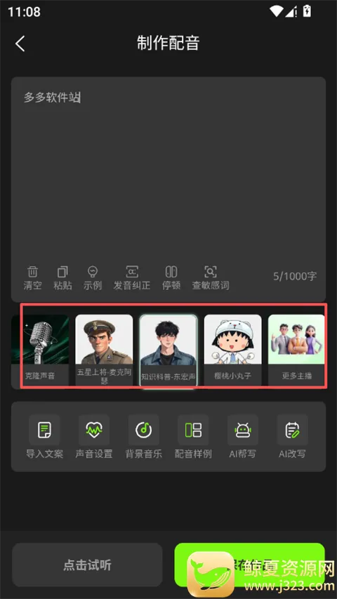 ��������(����ת��������)