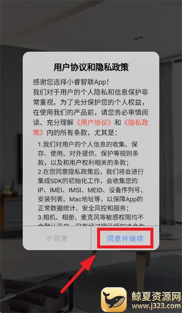 С�����(�������ƿͻ���)