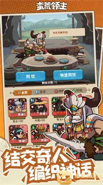 ��������(ԭʼ�˿�����Ϸ)