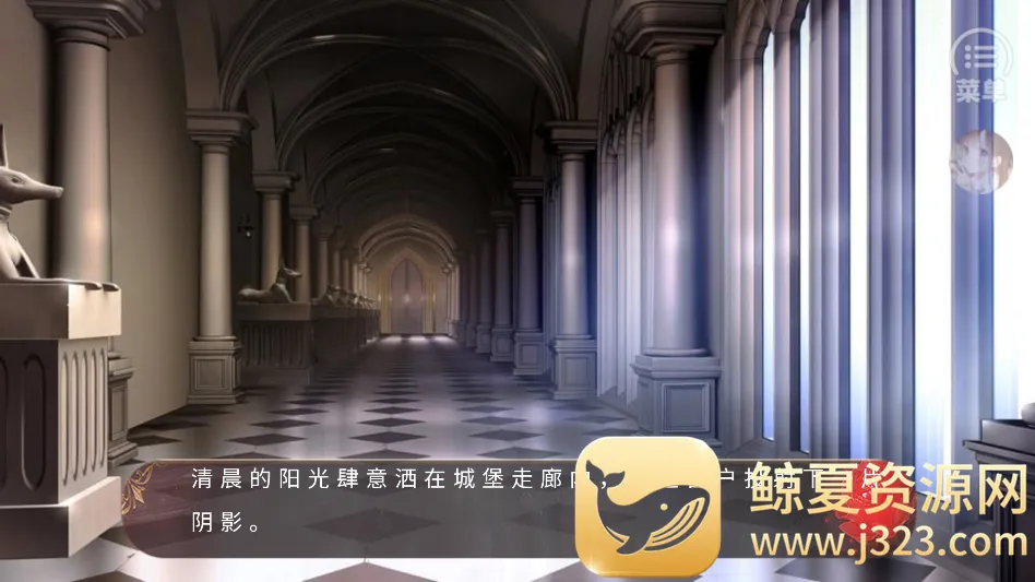 ��Ϸ���Խ�ͼ4