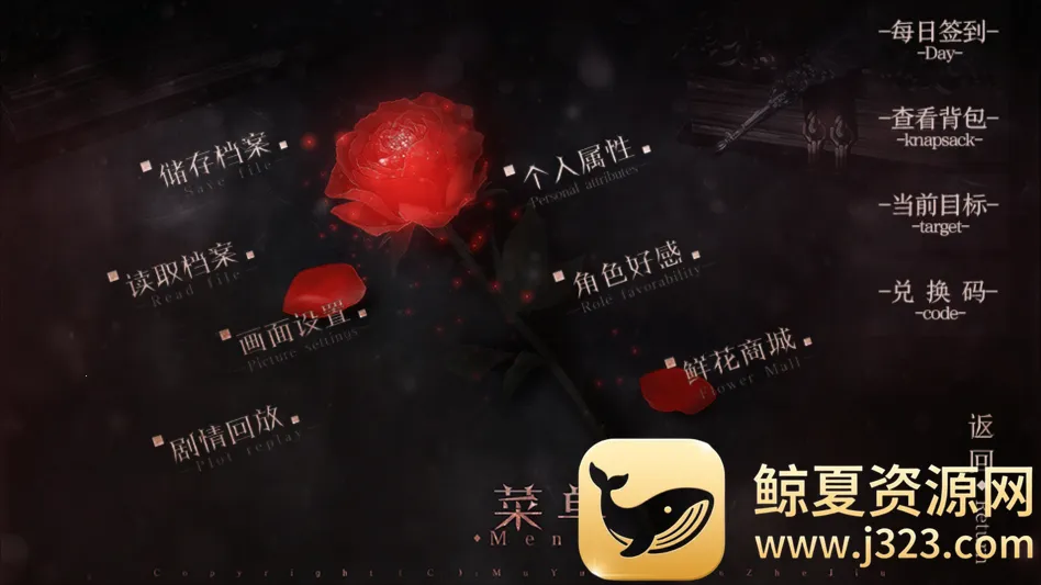 ����ץ����ħ������ָ(Ů����������Ϸ)