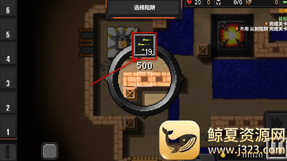 地牢战争2无限金币钻石版 地牢战争2无限金币钻石版