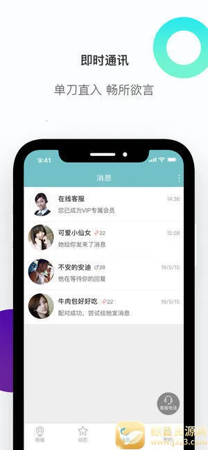 ˼��2026���°汾