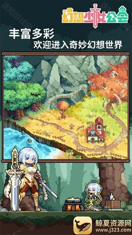 ������Ů����(ħ������ÿ�����)