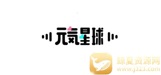 Ԫ������2026�ٷ����°汾