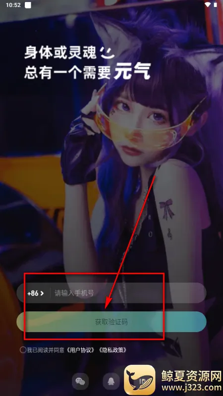 Ԫ������2026�ٷ����°汾