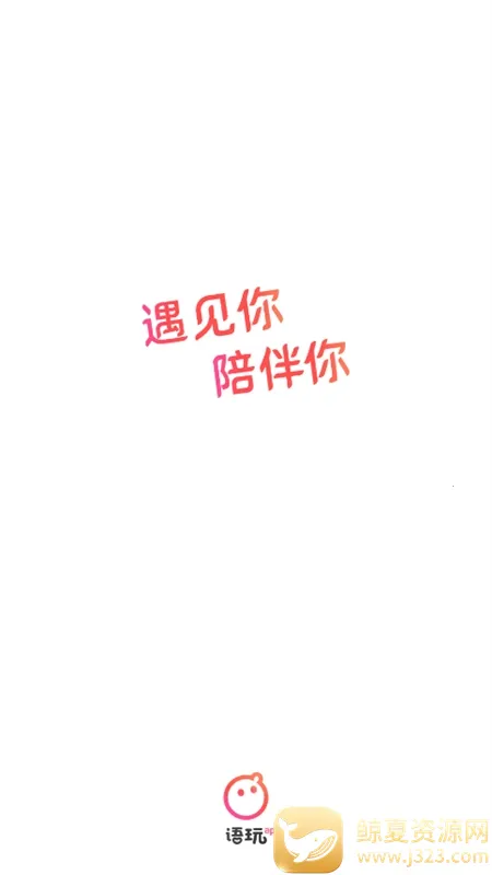 ����(�����罻����)