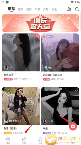 ����(�����罻����)