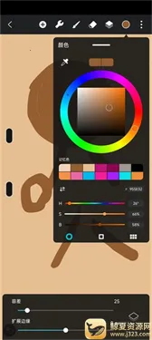 HiPaint2026�ٷ�����