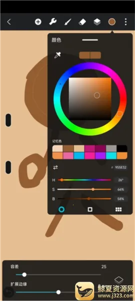 HiPaint2026�ٷ�����