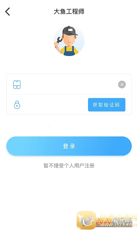 ����ʦ��(������Ա�ӵ�ƽ̨)