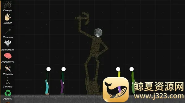 火柴人布偶游乐场内置菜单下载 火柴人布偶游乐场内置菜单下载