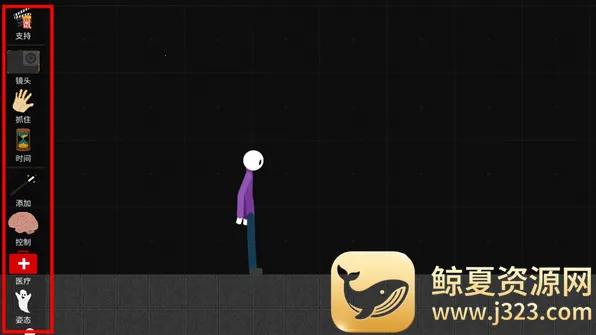 火柴人布偶游乐场内置菜单下载 火柴人布偶游乐场内置菜单下载