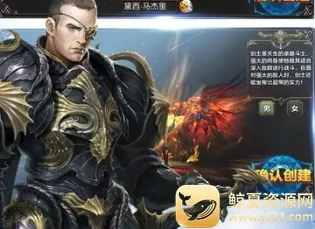 破坏之剑2026官方正版 破坏之剑2026官方正版