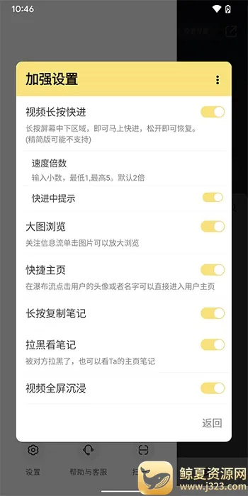 ��������1.2.7ģ������