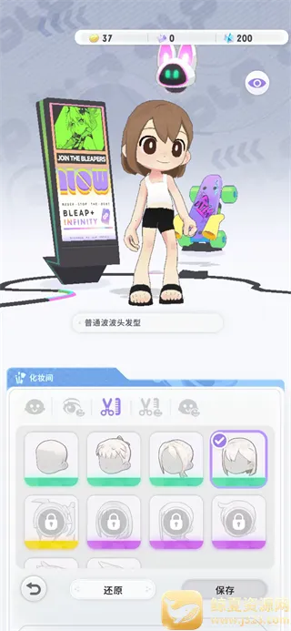 Ծ��ѭ��