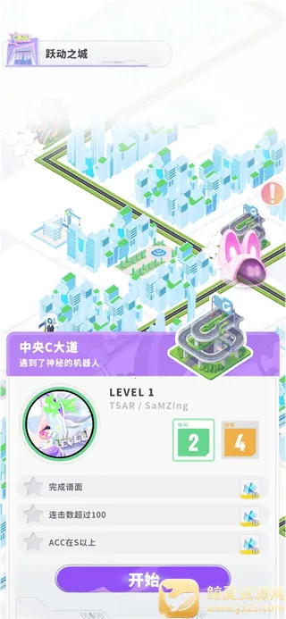 Ծ��ѭ��(�����ܿ���Ϸ)